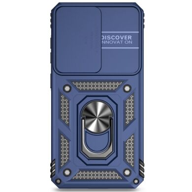 Захисний чохол Deexe Armor Shield для Samsung Galaxy S24 (S921) - Blue