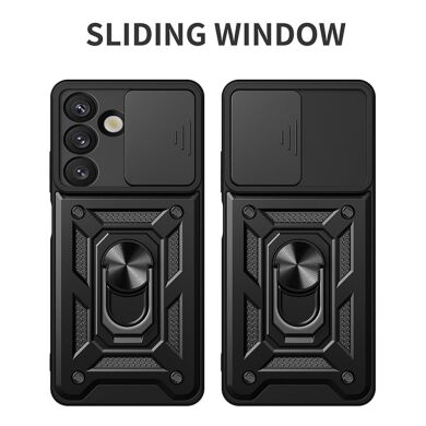 Захисний чохол Deexe Armor Shield для Samsung Galaxy S26 Plus - Gold