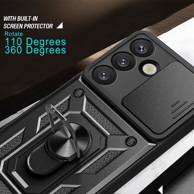 Захисний чохол Deexe Armor Shield для Samsung Galaxy S26 Plus - Gold