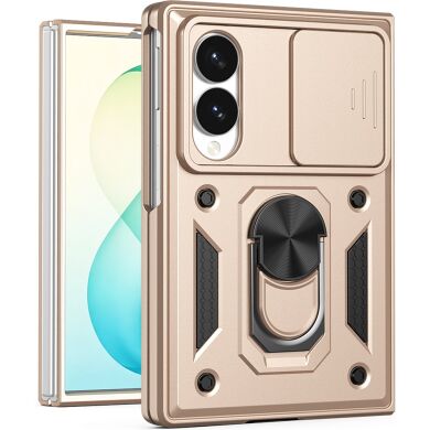 Защитный чехол Deexe Armor Shield (FF) для Samsung Galaxy Fold 8 - Gold