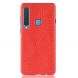 Захисний чохол Deexe Croco Style для Samsung Galaxy A9 2018 (A920) - Red