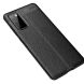 Захисний чохол Deexe Leather Cover для Samsung Galaxy S20 FE (G780) - Black