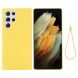 Захисний чохол Deexe Silicone Case для Samsung Galaxy S22 Ultra - Yellow