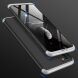 Защитный чехол GKK Double Dip Case для Samsung Galaxy A21s (A217) - Black / Silver. Фото 2 из 15