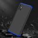 Защитный чехол GKK Double Dip Case для Samsung Galaxy A51 (А515) - Black / Blue. Фото 7 из 12