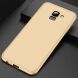 Защитный чехол GKK Double Dip Case для Samsung Galaxy A6 2018 (A600) - Gold. Фото 1 из 8