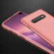 Захисний чохол GKK Double Dip Case для Samsung Galaxy S10 Plus (G975) - Rose Gold