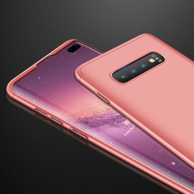 Захисний чохол GKK Double Dip Case для Samsung Galaxy S10 Plus (G975) - Rose Gold