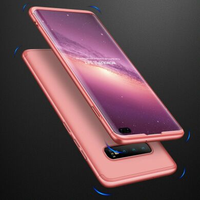 Захисний чохол GKK Double Dip Case для Samsung Galaxy S10 Plus (G975) - Rose Gold