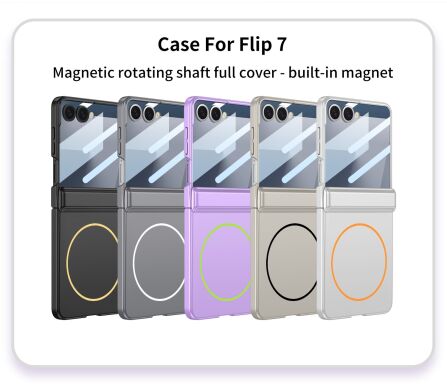 Защитный чехол GKK Magnetic Shell для Samsung Galaxy Flip 7 - Silver