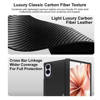 Захисний чохол IMAK Ruiyi Series (FF) для Samsung Galaxy Fold 8 - Carbon Fiber