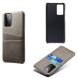 Защитный чехол KSQ Pocket Case для Samsung Galaxy A72 (А725) - Grey. Фото 3 из 7