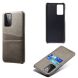 Захисний чохол KSQ Pocket Case для Samsung Galaxy A72 (А725) - Grey