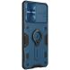 Захисний чохол NILLKIN CamShield Armor для Samsung Galaxy S21 Plus - Blue