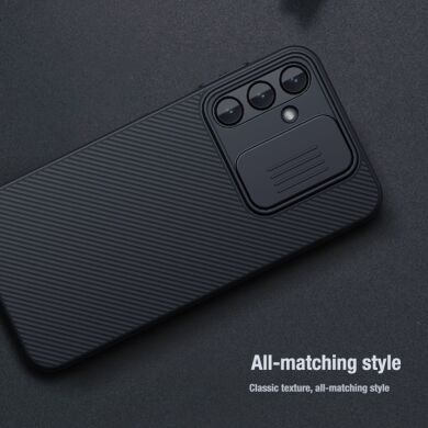 Захисний чохол NILLKIN CamShield Case для Samsung Galaxy A15 (A155) - Black