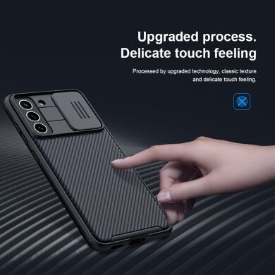 Защитный чехол NILLKIN CamShield Pro для Samsung Galaxy S21 FE (G990) - Black