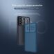 Захисний чохол NILLKIN CamShield Pro для Samsung Galaxy S21 FE (G990) - Black