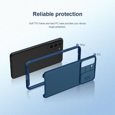 Захисний чохол NILLKIN CamShield Pro для Samsung Galaxy S21 FE (G990) - Black
