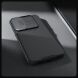 Защитный чехол NILLKIN CamShield Pro Magnetic для Samsung Galaxy A55 (A556) - Black. Фото 21 из 22