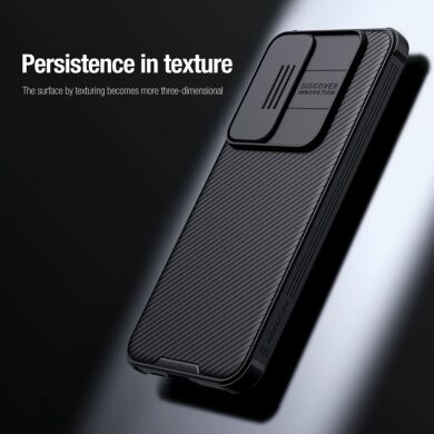 Защитный чехол NILLKIN CamShield Pro Magnetic для Samsung Galaxy A55 (A556) - Black