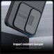 Защитный чехол NILLKIN CamShield Pro Magnetic для Samsung Galaxy A55 (A556) - Black. Фото 13 из 22