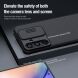 Защитный чехол NILLKIN CamShield Pro Magnetic для Samsung Galaxy A55 (A556) - Black. Фото 14 из 22