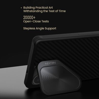 Захисний чохол NILLKIN CarboProp Magnetic для Samsung Galaxy S25 Ultra (S938) - Black