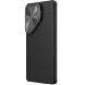 Захисний чохол NILLKIN CarboProp Magnetic для Samsung Galaxy S25 Ultra (S938) - Black