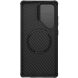 Захисний чохол NILLKIN CarboProp Magnetic для Samsung Galaxy S25 Ultra (S938) - Black