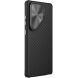 Захисний чохол NILLKIN CarboProp Magnetic для Samsung Galaxy S25 Ultra (S938) - Black