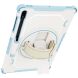 Защитный чехол Reframe Kickstand Strap для Samsung Galaxy Tab S7 FE / S7 Plus / S8 Plus / S9 Plus (T730/736/800/806/970/975/810/816) - Blue. Фото 5 из 20