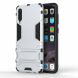 Защитный чехол UniCase Hybrid для Samsung Galaxy A50 (A505) / A30s (A307) / A50s (A507) - Silver. Фото 2 из 5