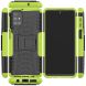 Захисний чохол UniCase Hybrid X для Samsung Galaxy M31s (M317) - Green
