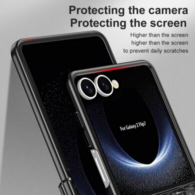 Захисний чохол UniCase Mechanical Legend для Samsung Galaxy Flip 7 - Silver