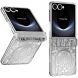 Захисний чохол UniCase Mechanical Legend для Samsung Galaxy Flip 7 - Silver