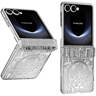 Захисний чохол UniCase Mechanical Legend для Samsung Galaxy Flip 7 - Silver