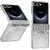 Захисний чохол UniCase Mechanical Legend для Samsung Galaxy Flip 7 - Silver