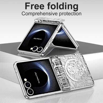 Захисний чохол UniCase Mechanical Legend для Samsung Galaxy Flip 7 - Silver