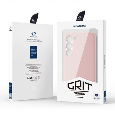 Защитный чехол DUX DUCIS Grit Series для Samsung Galaxy S23 Plus - Pink