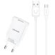 Сетевое зарядное устройство USAMS T21 Travel Charger + кабель MicroUSB - White. Фото 1 из 8