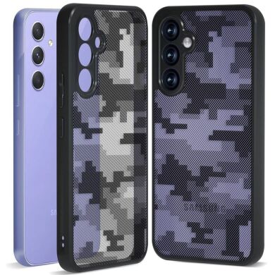 Защитный чехол IBMRS Military для Samsung Galaxy S24 (S921) - Grid Camouflage