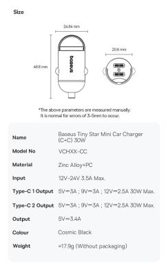Автомобільний зарядний пристрій Baseus Tiny Star Mini 30W (USB + Type-C) C00035001121-02 - Black