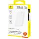 Внешний аккумулятор Baseus EnerFill FP11 15W (10000mAh) P1008210C213-00 - White. Фото 8 из 20