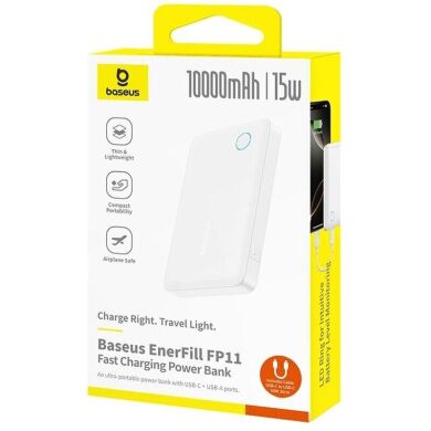 Внешний аккумулятор Baseus EnerFill FP11 15W (10000mAh) P1008210C213-00 - White