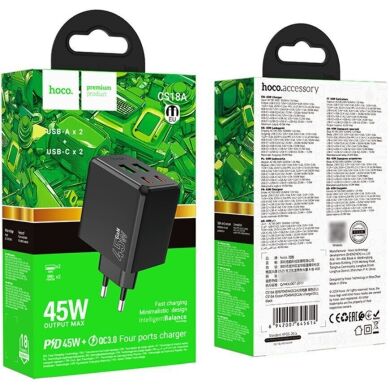 Сетевое зарядное устройство Hoco CS18A PD45W 2C+2U - Black