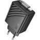 Сетевое зарядное устройство Hoco N57 PD20W (Type-C) + кабель Type-C - Black. Фото 1 из 7