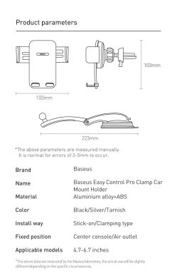 Автомобільний тримач Baseus Easy Control Pro Clamp (SUYK010101) - Black