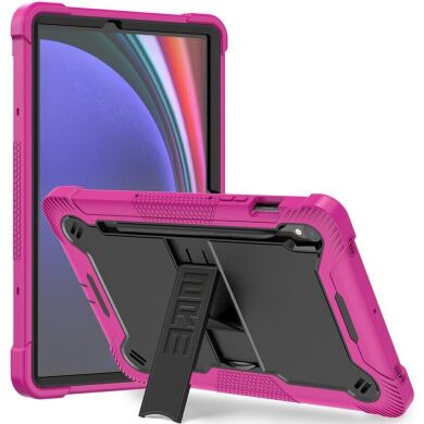 Захисний чохол ArmorStandart Rover для Samsung Galaxy Tab S9 / S9 FE / S10 FE - Pink