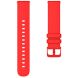 Ремінець Deexe Soft Silicone для годинників з шириною кріплення 18 мм - Red