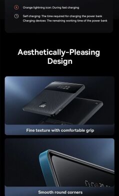 Внешний аккумулятор Baseus Blade H1 100W (20000mAh) PPBLD100HD - Black